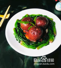 如何做素狮子头