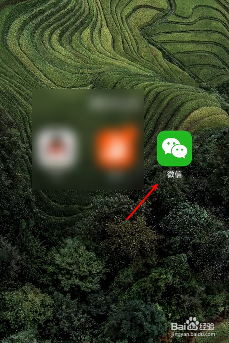 微信转账被限制的原因