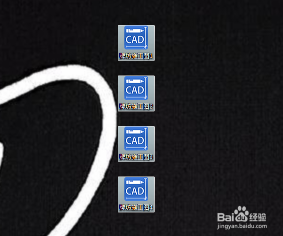 CAD转PDF的方法和技巧
