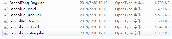 Mac系统如何安装字体方法教程