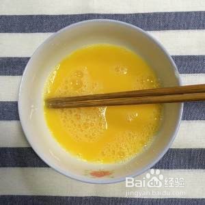 黄金馒头片的做法