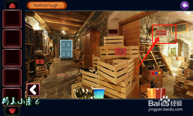 小游戏《逃离餐厅的酒窑》通关攻略介绍
