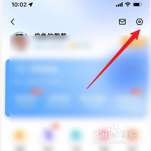 百度地图怎样开启新手模式