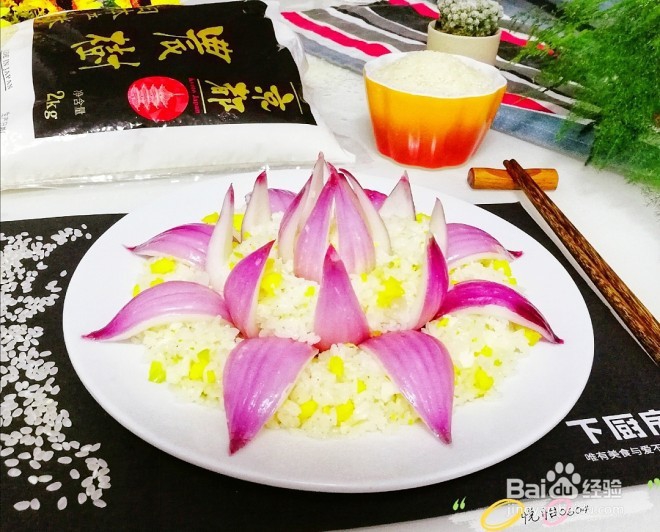 金银炒饭的做法