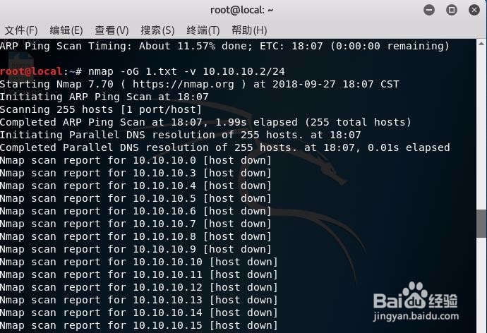Nmap经常忽略的一些选项