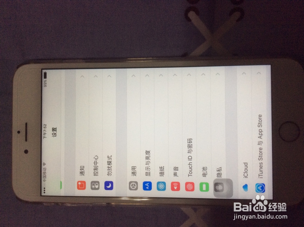 iphone 6s plus 连不上4g网怎么办