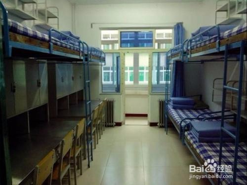 如何和大学室友友好相处?