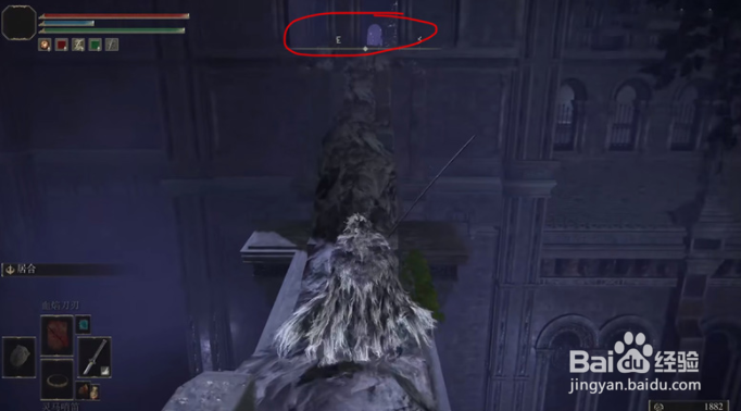 艾尔登法环菈妮任务攻略