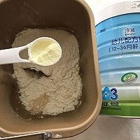 在家制作美味的荷叶饼