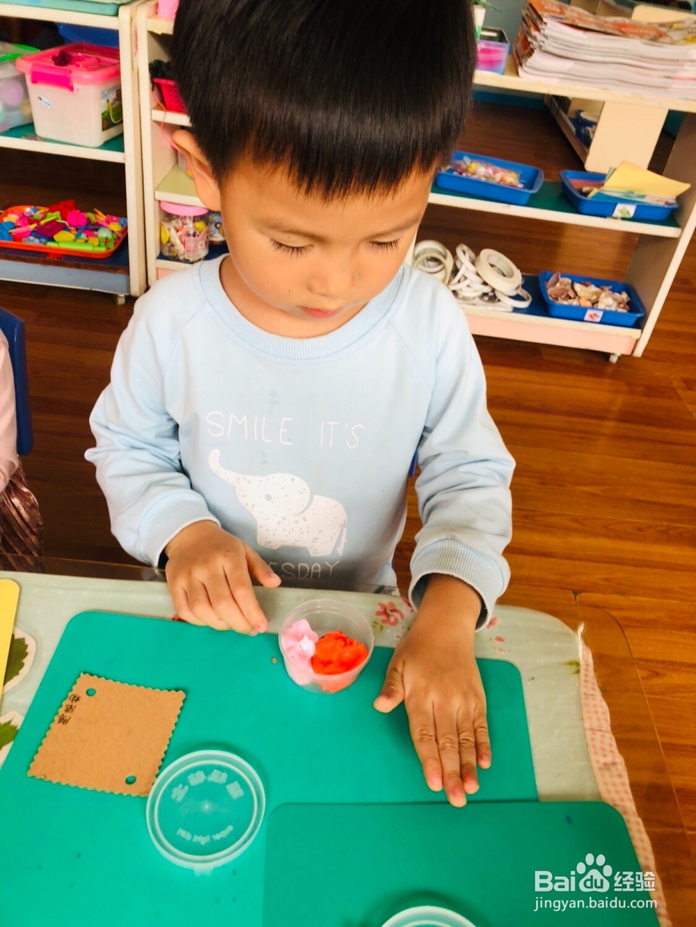 教你用粘土制作萝卜