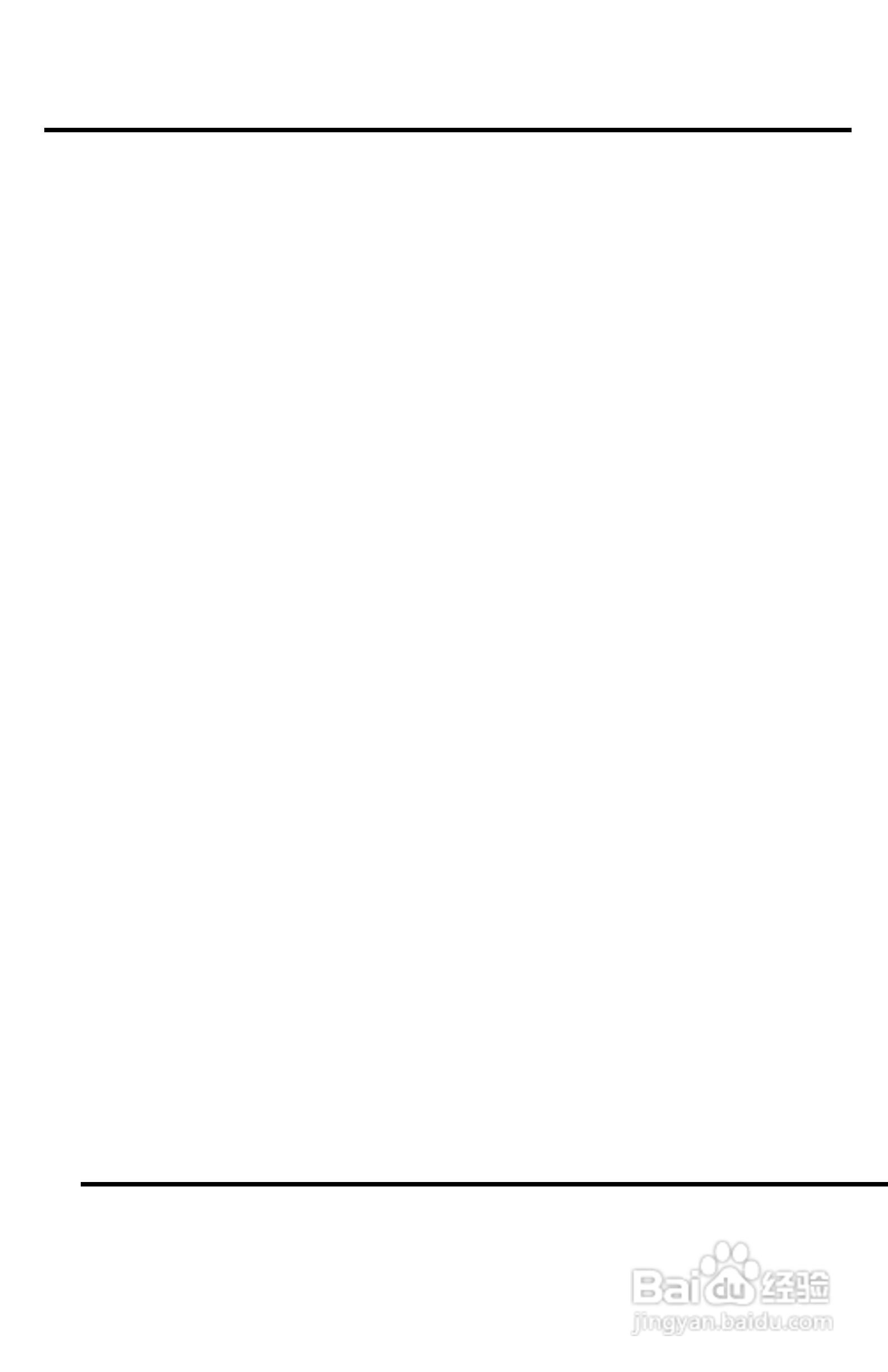 Validator-NT NT955网络和线缆认证测试仪操作手册:[10]