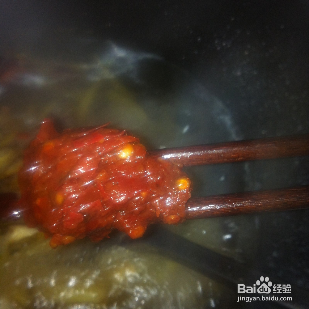 两个人的小日子：[23]麻辣水煮鱼片