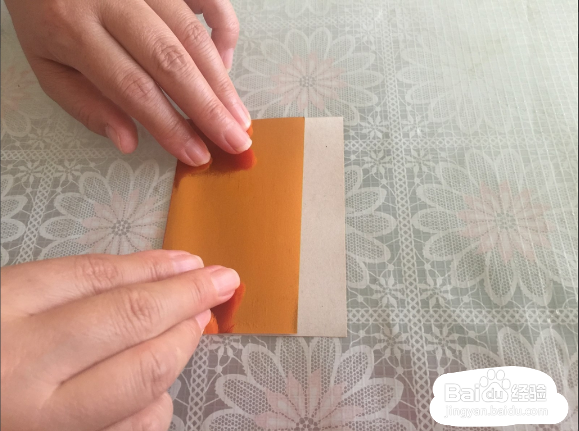 金银宝用纸怎么折