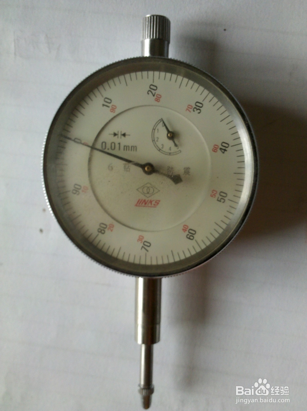 百分表的使用方法及使用前的检查