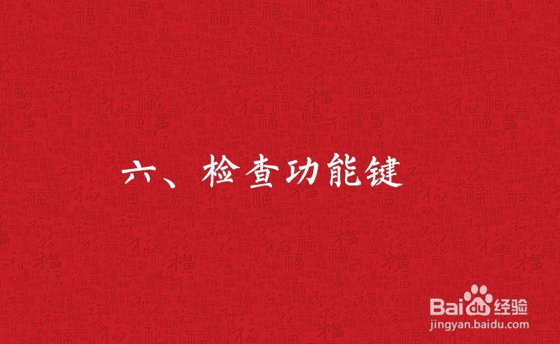 看二手车的技巧有哪些？