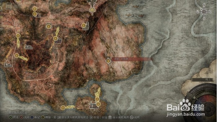 《艾尔登法环》魔女菈妮支线任务流程攻略大全