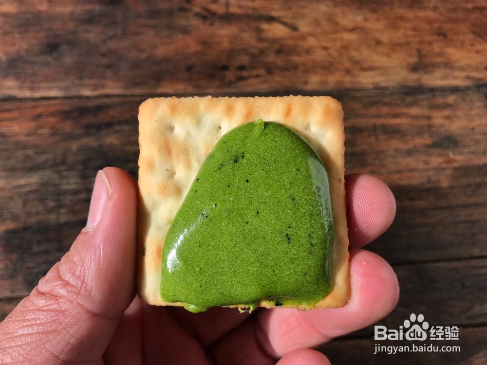 抹茶牛轧饼怎么做