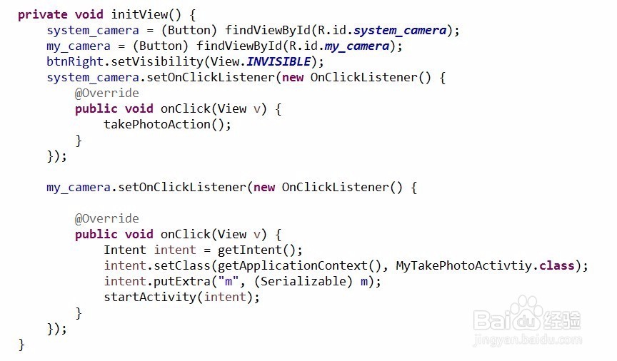 Android的拍照功能