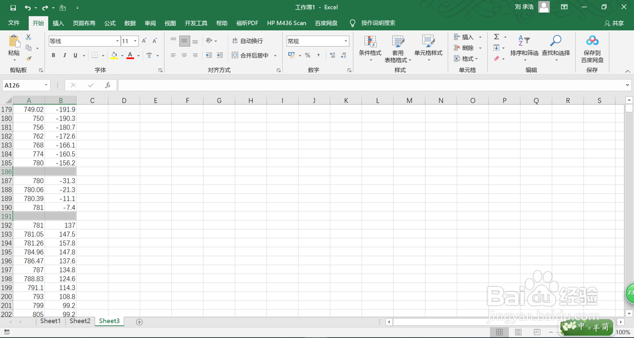 锂对锂对称电池循环曲线绘制