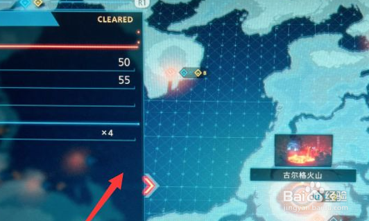 最终幻想起源怎么刷经验?