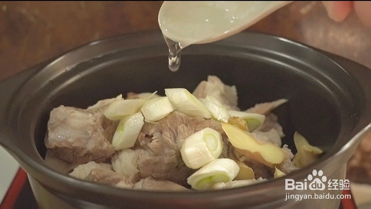 羊肉萝卜汤的做法