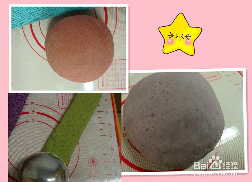 无法抵挡的杂粮莜面鱼