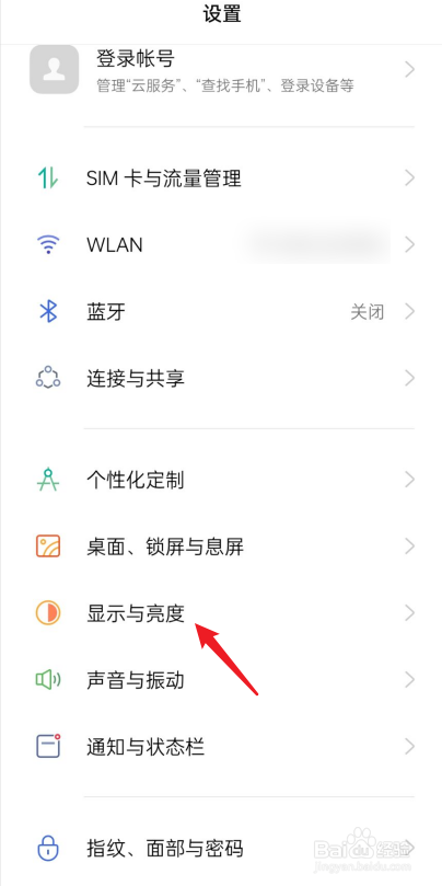 opporeno7pro屏幕不清晰