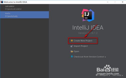 如何使用IntelliJ IDEA创建并运行java程序