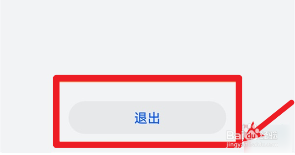 vivo手机关闭纯净模式