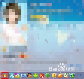 qq空间怎么查看亲密度