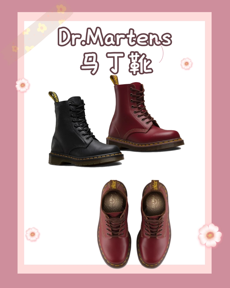 这些品牌的男士马丁靴,让你寒冷冬天也能做潮酷男孩