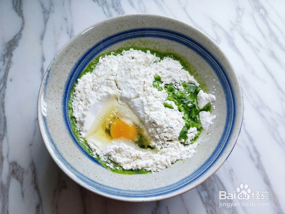 孩子也爱吃的翡翠山药泥卷饼