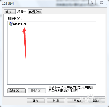 电视访问电脑的共享文件---全教程