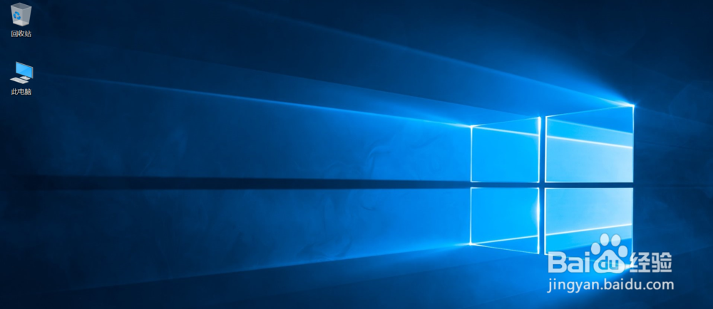 <b>使用终端设备怎么远程Windows 10系统</b>