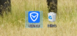 腾讯电脑管家设置屏蔽弹窗广告