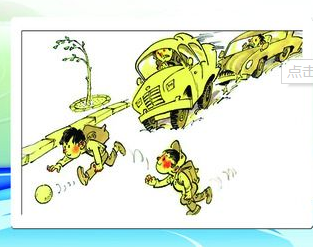 中学生必须遵守的交通规则，切勿触犯