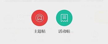 邳州银杏甲天下怎么发帖