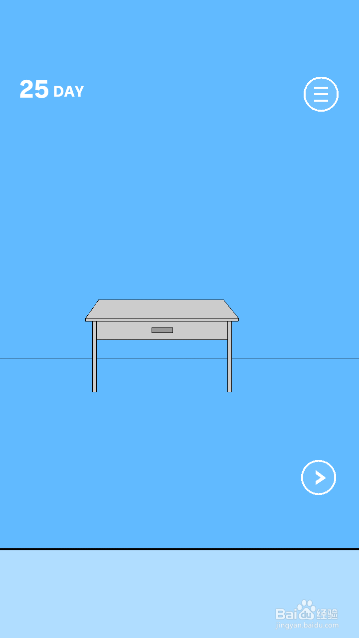 游戏机被老妈藏起来了2攻略：21-30关