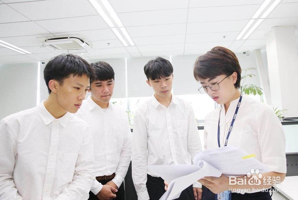 交谈中如何找到别人感兴趣的话题