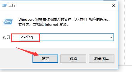怎么查看Win10系统版本,Win10版本号在哪里查看,