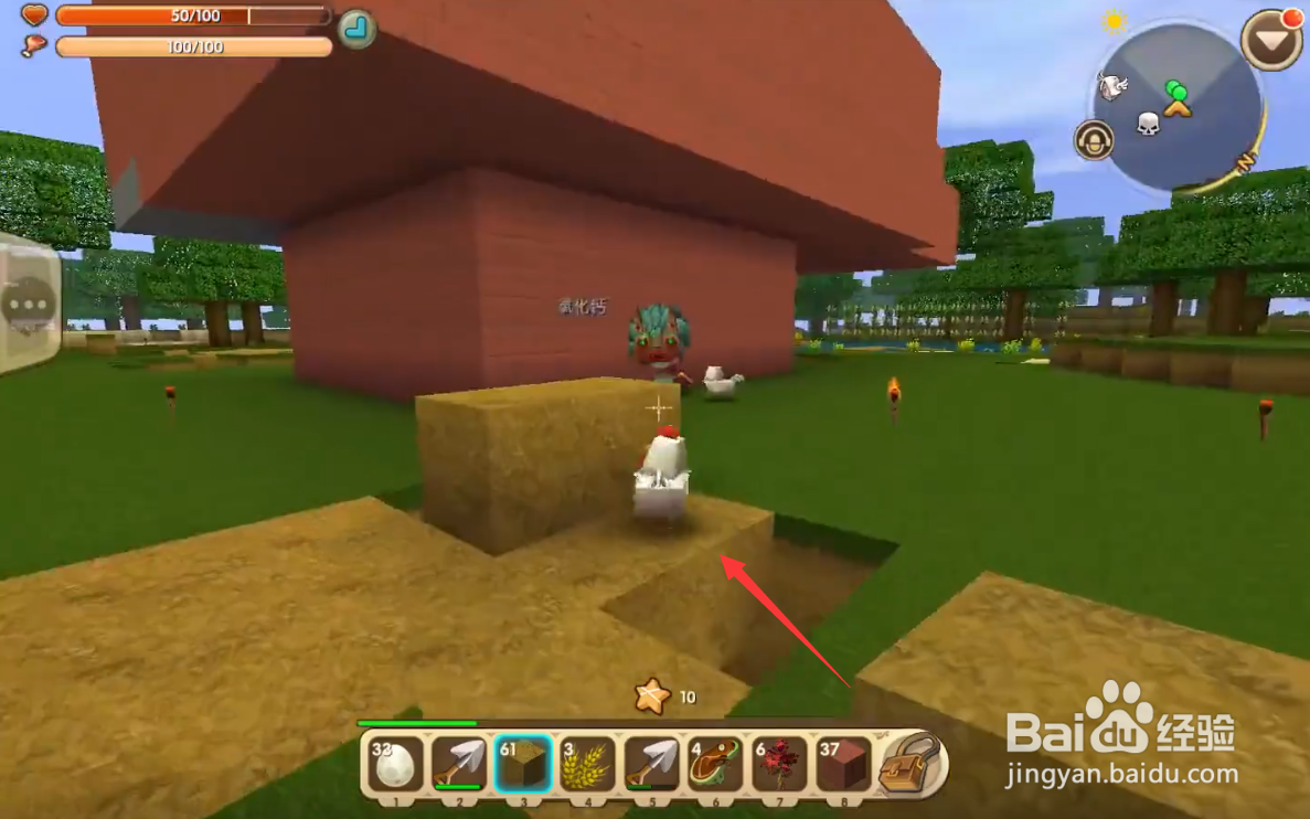 迷你世界小麦多久成熟