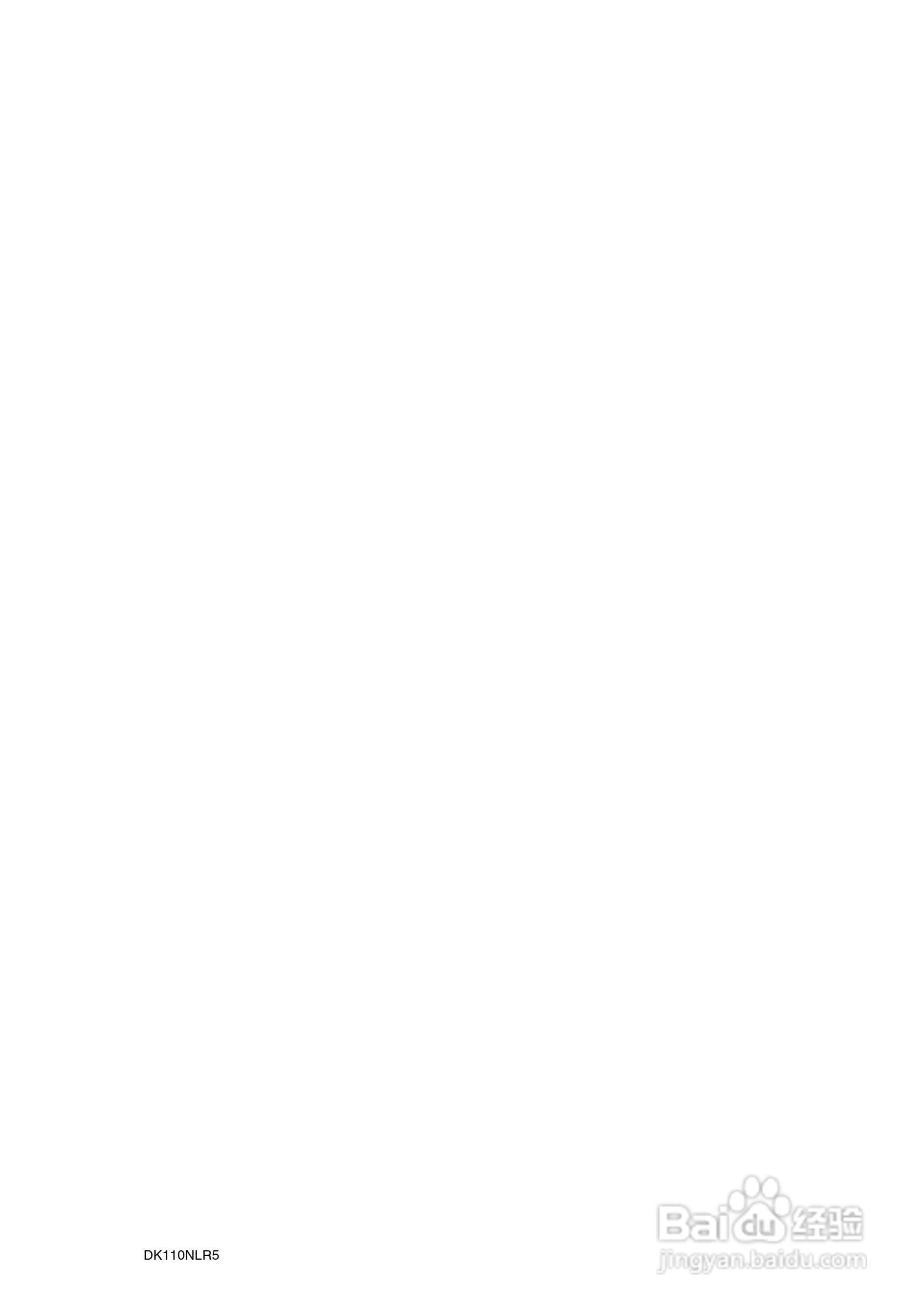 SONY DK110NLR5数字测量器说明书:[7]