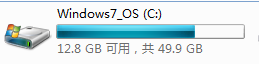 c盘瘦身大全,让电脑无负担