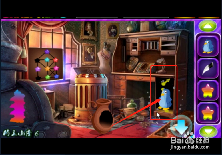 小游戏 《小学生逃脱》如何通关