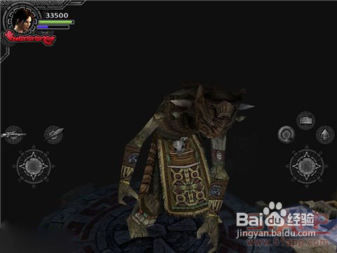 《劳拉与光明守护者》第十章：魔王大厅一