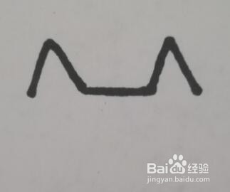 小猫的画法 小猫的简笔画
