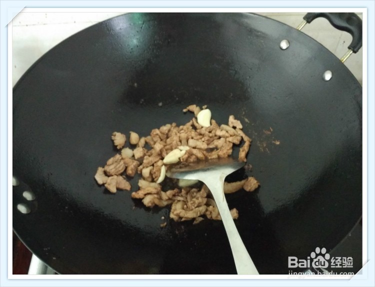 #美食#如何做胡萝卜炒肉丝呢？