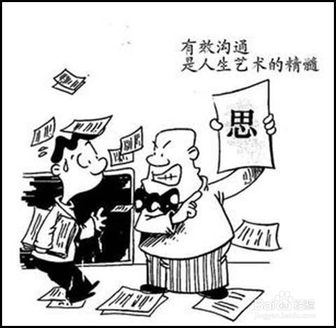 一个私人健身教练应具备的职业素质