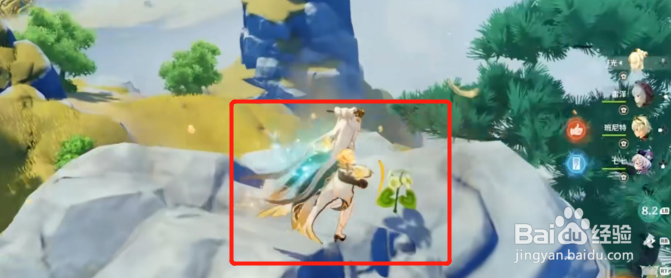 原神清心商店刷新时间介绍