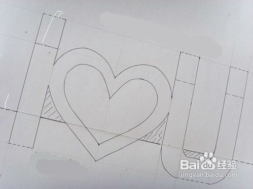 手工制作立体贺卡